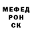 ГЕРОИН хмурый Caleb Howard