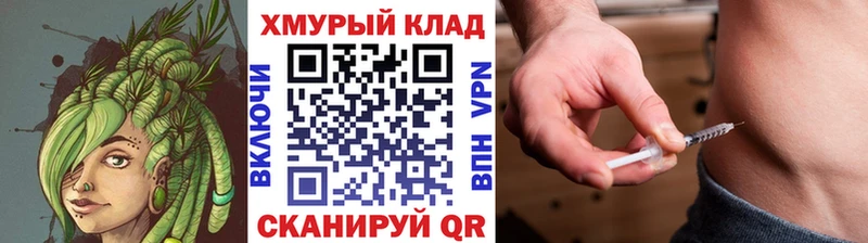 Героин герыч Емва