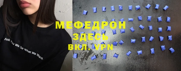 mix Коряжма