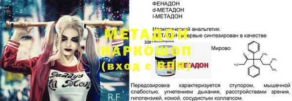 мескалин Корсаков