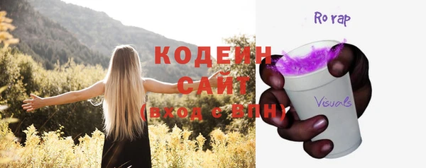 марки lsd Краснотурьинск