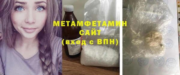 jwh Костерёво