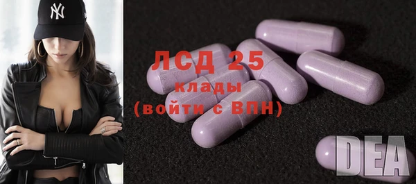 jwh Костерёво