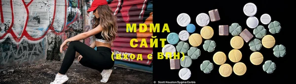 марки lsd Краснотурьинск