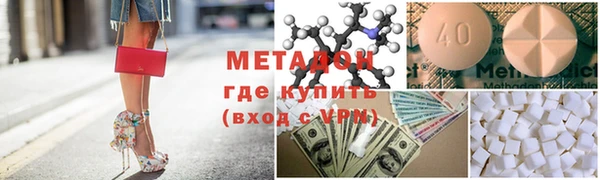 круглые Великий Новгород