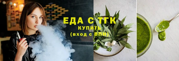 мескалин Корсаков
