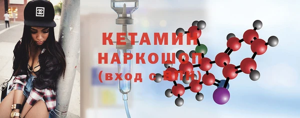 ПСИЛОЦИБИНОВЫЕ ГРИБЫ Красноперекопск