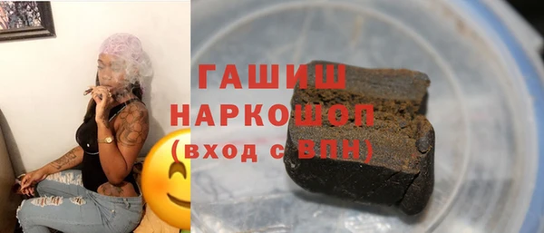 мескалин Корсаков