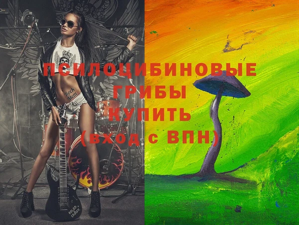 мескалин Корсаков