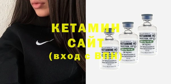 mix Коряжма