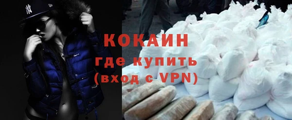jwh Костерёво