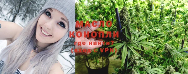 мескалин Корсаков