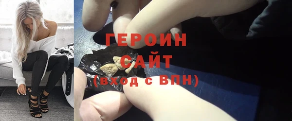 mix Коряжма
