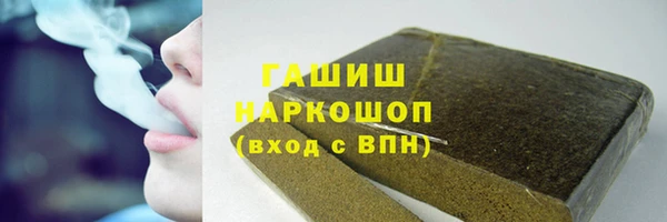 jwh Костерёво