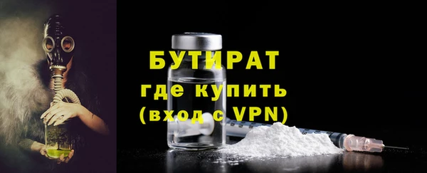 COCAINE Верхний Тагил