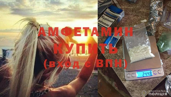 jwh Костерёво
