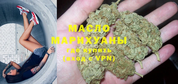 mix Коряжма