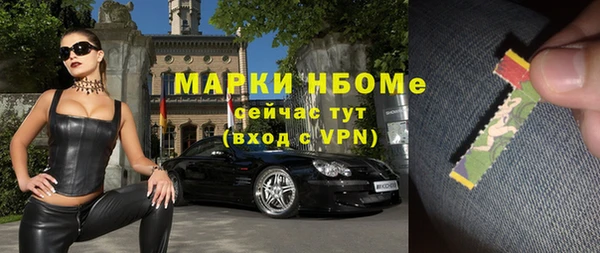 mix Коряжма