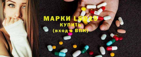 дистиллят марихуана Уссурийск