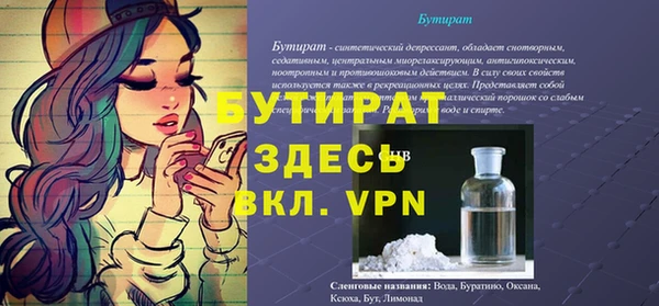 mix Коряжма