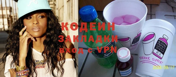 mix Коряжма