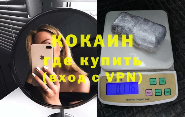 mix Коряжма