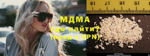 jwh Костерёво