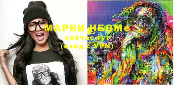 mix Коряжма