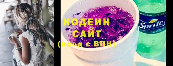 мескалин Корсаков