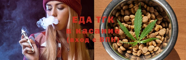 mix Коряжма