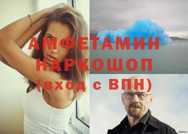 мескалин Корсаков