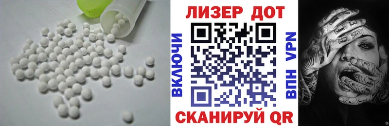блэк спрут рабочий сайт  Емва  ЛСД экстази кислота 