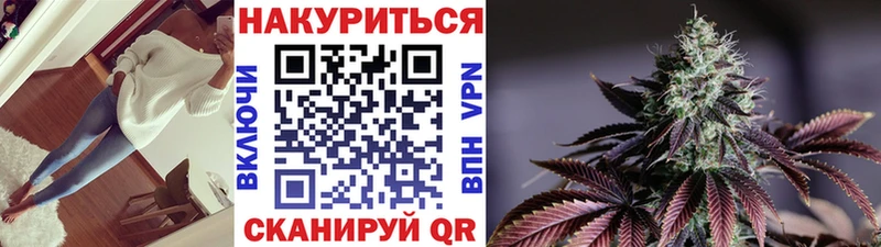 наркота  Емва  Шишки марихуана Ganja 